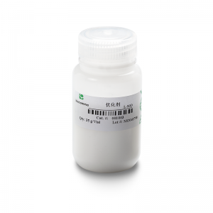 L-90D胶体金免疫层析优化剂